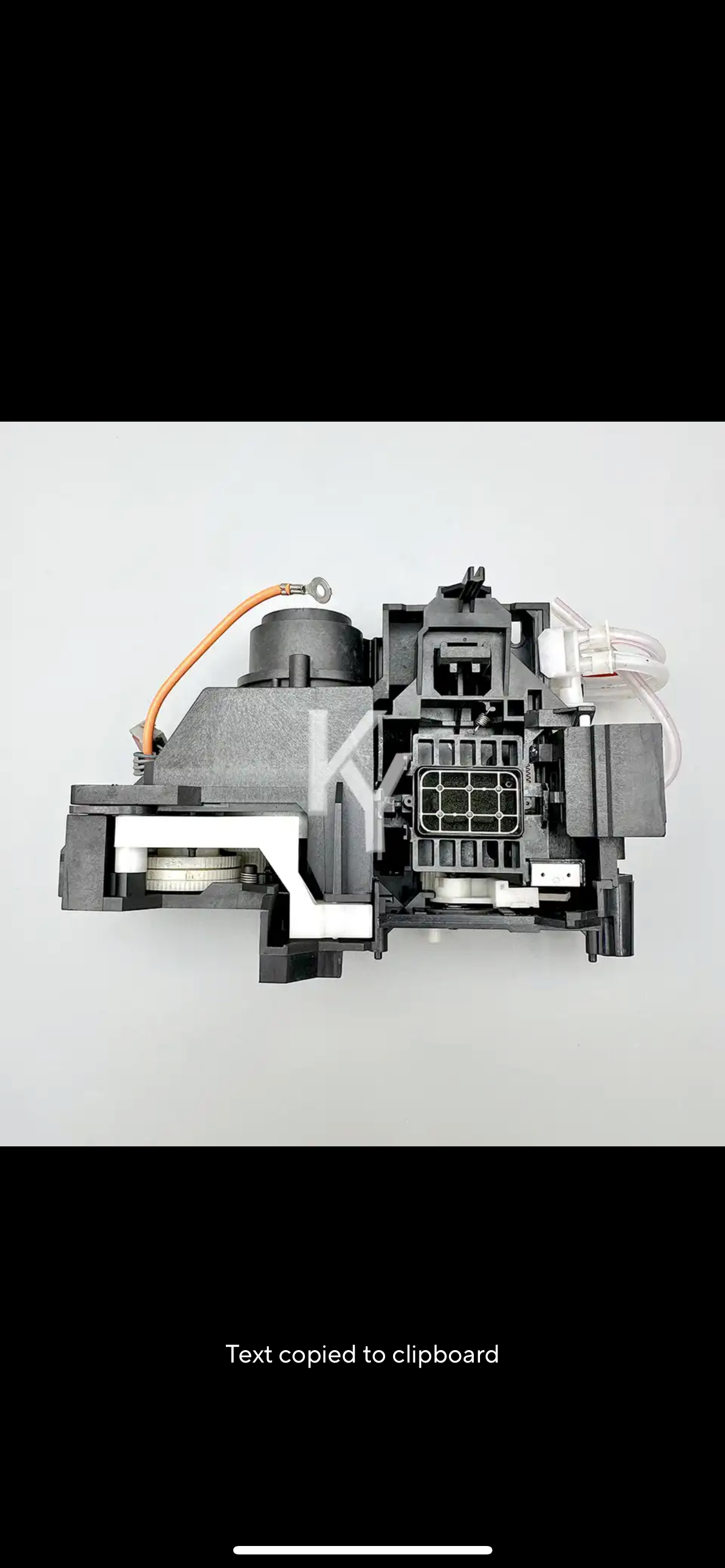 L1800 Waste Ink Pump DTF